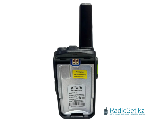 Рация KTalk AL-A6